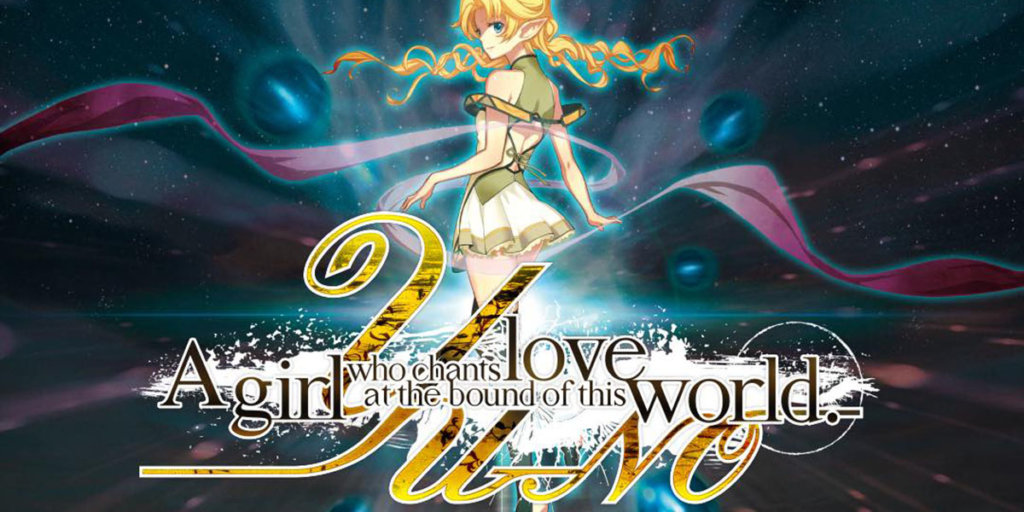 yu-no a girl who chants love at the bound of this world ps4