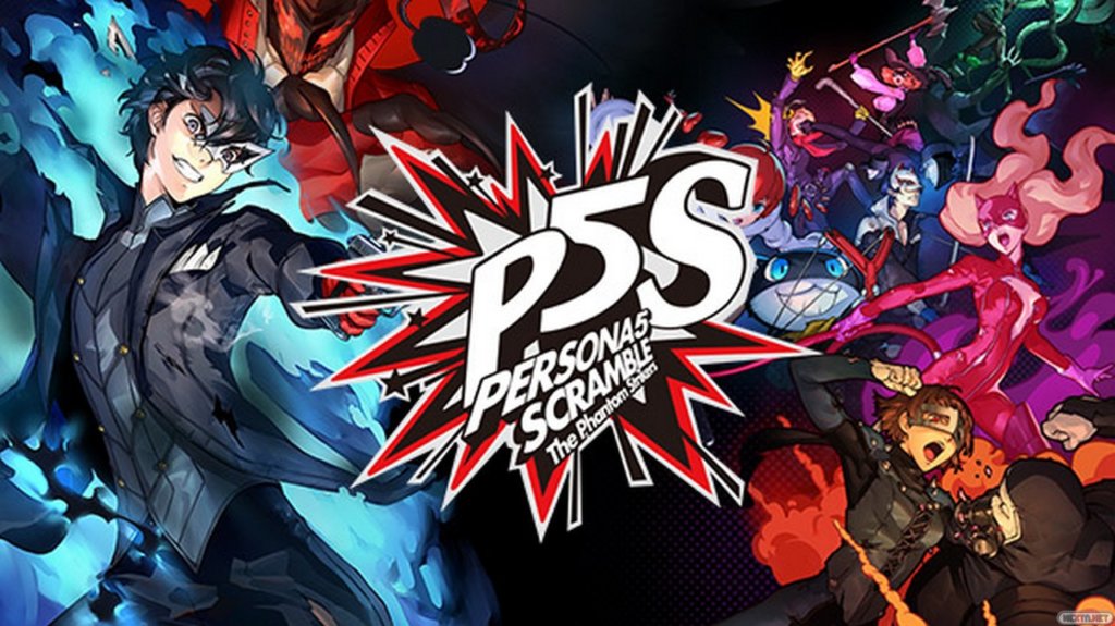 Portada Persona 5 Strikers