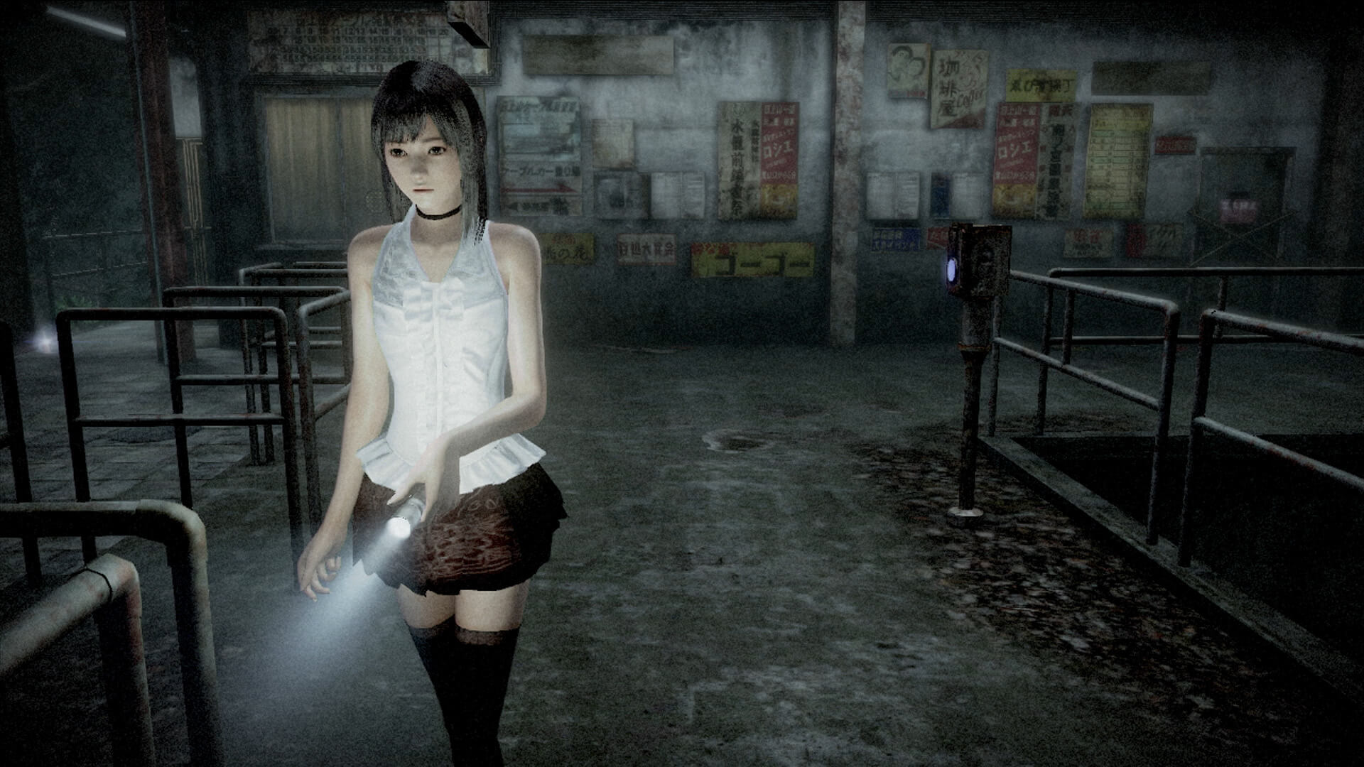 fatal frame project zero maiden of black water download